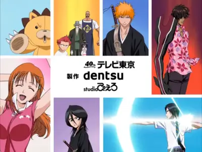 Bleach (2004 S02E04 Assemble! The 13 Divisions ASC