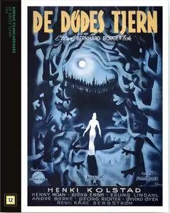 Lake of the Dead (1958)