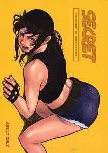 Secret (Black Lagoon)