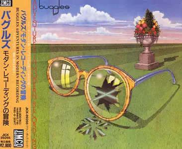 Buggles - Adventures In Modern Recording (1981) Japanese Reissue 1993