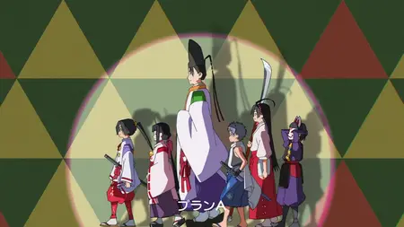 The Elusive Samurai S01E06