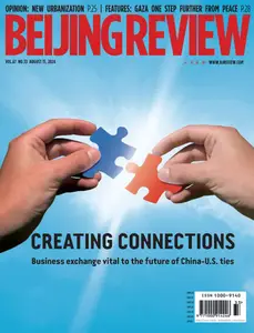 Beijing Review - 15 August 2024