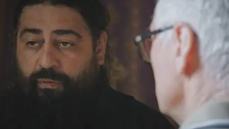 Tata (2025)