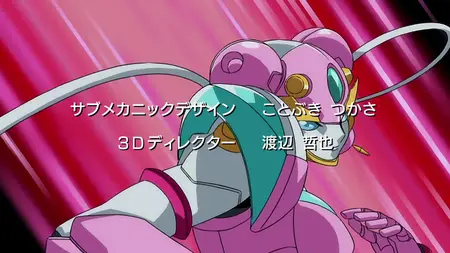 meow meow Godannar (2003 S01E08 The Graceful Shooting Star Anime Time mkv" yEnc