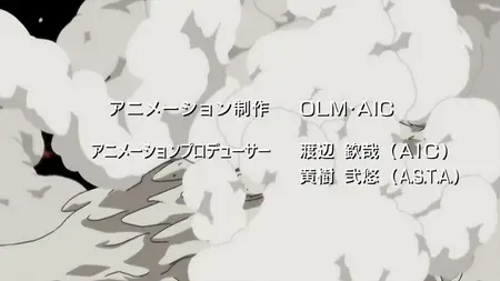 meow meow Godannar (2003 S01E08 The Graceful Shooting Star Anime Time mkv" yEnc