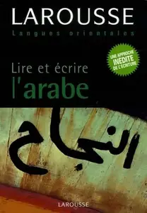 Rachid Belmouhoub, "Lire et écrire l'arabe"