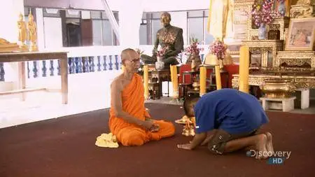 Discovery Channel - Thailand (2005)