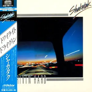 Shakatak - Collection 1981~84 (6 Albums) [Japan LTD (mini LP) Platinum SHM-CD, 2014]