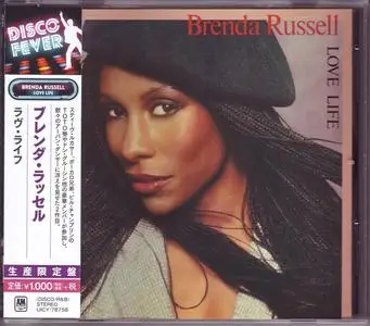 Brenda Russell - Love Life (1981) [2018, Japan]