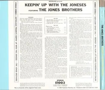 The Jones Brothers - Keepin' Up with The Joneses (1958) {Verve Elite 314 538 633-2 rel 1999}