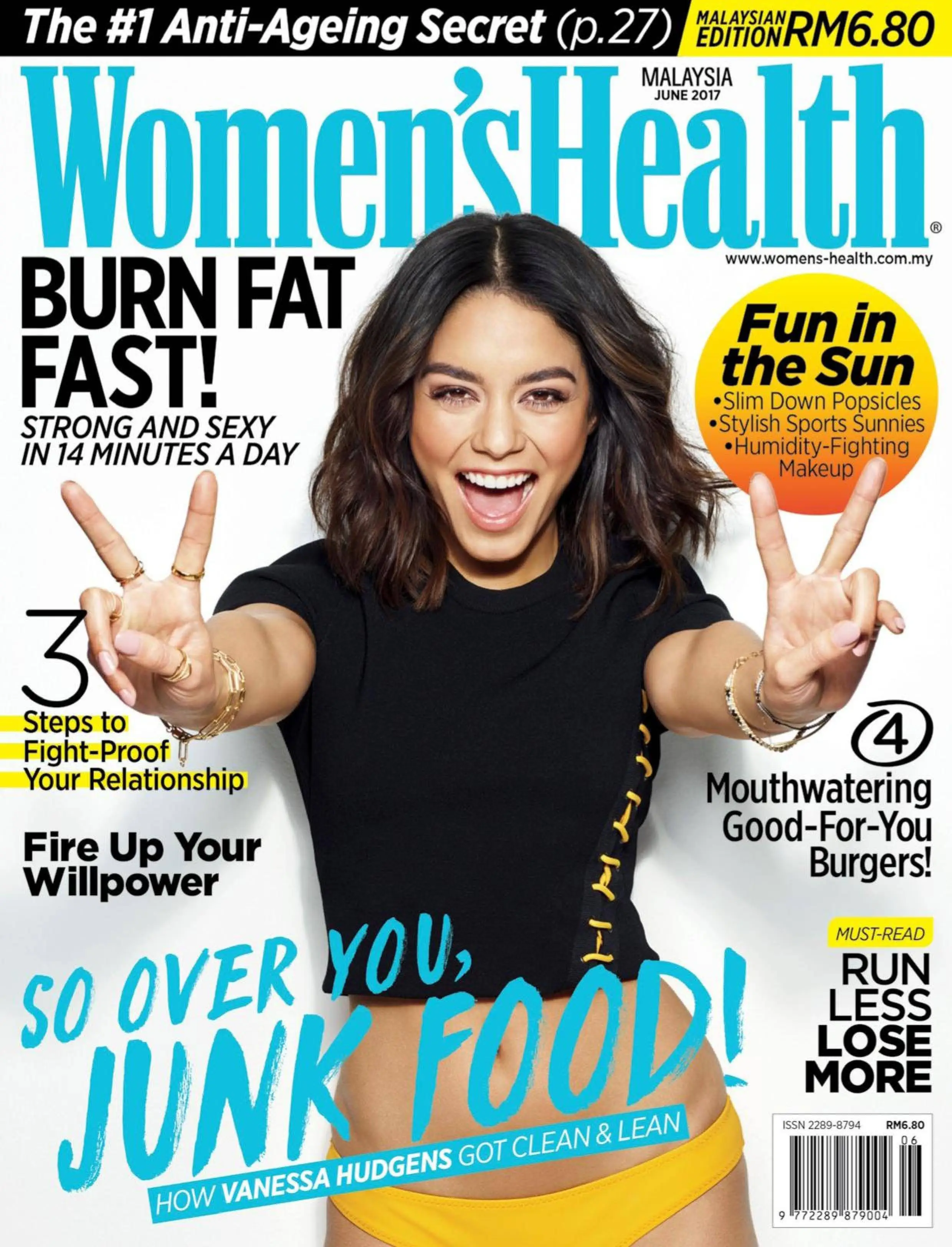 Июнь 2017. Women's Health Malaysia. Women's Health May June 2022. Pavement mag Magazine 2017 read.