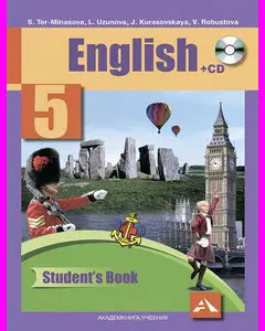 ENGLISH COURSE • English Favourite 5 • AUDIO (2015)