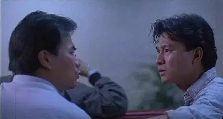 A Moment of Romance / Tin joek jau ching (1990)