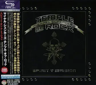 Michael Schenker's Temple Of Rock - Spirit On A Mission (2015) (Japan KICP 1721)