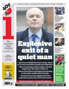 The i - 21 March 2016