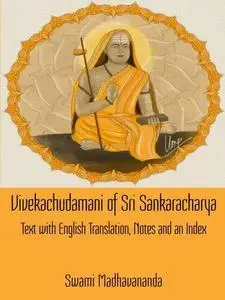 Vivekachudamani of Sri Sankaracharya