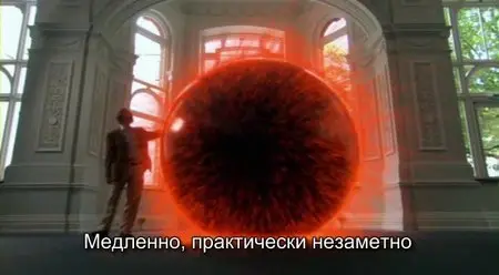 Stephen Hawking - Master of the Universe (2008)