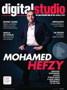 Digital Studio Middle East – July 2019