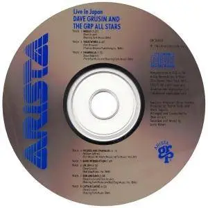 Dave Grusin & The GRP All-Stars - Live In Japan (1981) {Arista/GRP}