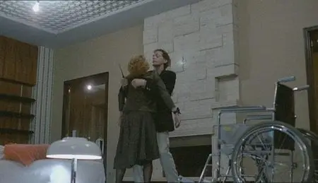 Fear (1983)