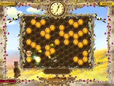 Bee Party