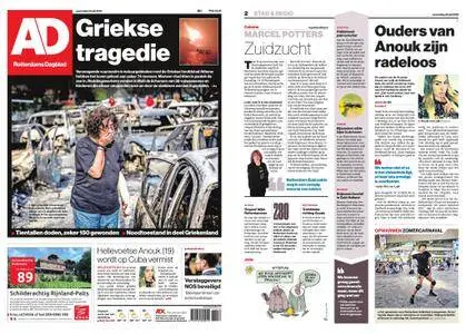 Algemeen Dagblad - Hoeksche Waard – 25 juli 2018