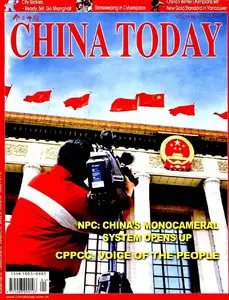 China Today Magazine 2010 04
