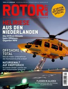 Rotorblatt - Nr.2 2015