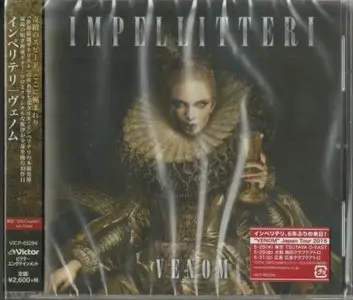 Impellitteri - Venom (2015) [Japanese Ed.]