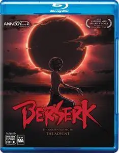 Berserk: The Golden Age Arc III - The Advent (2013)