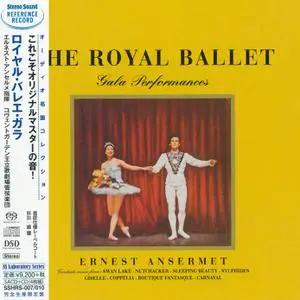 Earnest Ansermet, Orchestra Of The ROH - The Royal Ballet Gala Performances (1959) [Japan 2016] PS3 ISO + Hi-Res FLAC