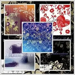 5 Photoshop Brushes
