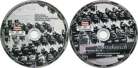 Shostakovich - Gürzenich-Orchester Köln / Kitajenko - Symphonies Vol. 11 & 12 (2005) {Hybrid-SACD // ISO & HiRes FLAC} 