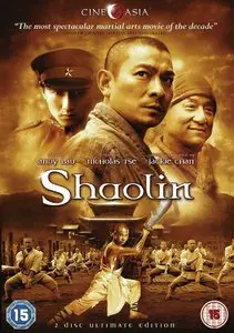 Shaolin (2011)