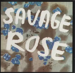 The Savage Rose - Solen Var Også Din (The Sun was Yours too) (1978)