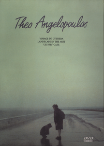 3 Films by Theo Angelopoulos (1984-1995) [2 DVD9s & 1 DVD5] [Re-post]