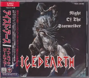 Iced Earth - Night Of The Stormrider (1992) (Japanese TECX-25198)