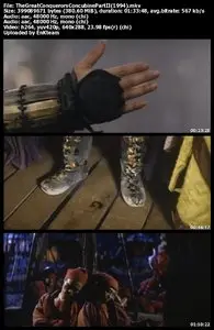 The Great Conqueror's Concubine (1994)