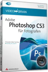 Video2Brain - Adobe Photoshop CS3 für Fotografen