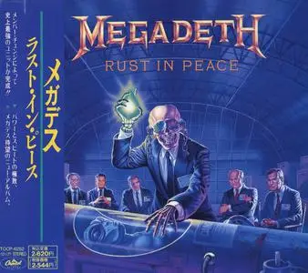 Megadeth - Rust In Peace (1990) [Japanese Edition]