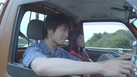 Kiiroi zô / Yellow Elephant (2013)