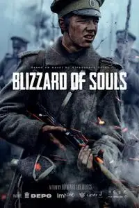 Dveselu putenis / Blizzard of Souls / The Rifleman (2019)