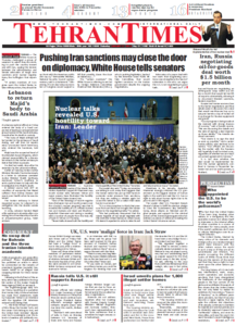 Tehran Times, 11. Januar 2014