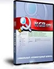 KGB Spy Software 3.89