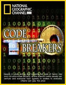 Code Breakers / Взломщики кодов (2007)