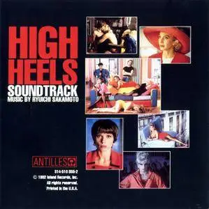 Ryuichi Sakamoto - High Heels: Soundtrack (1991) US Release 1992