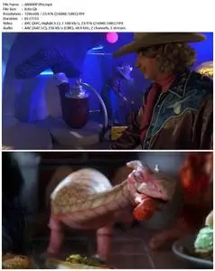 Pet Shop (1994)