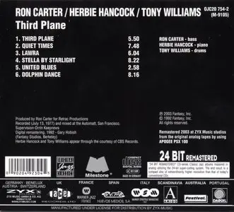 Ron Carter / Herbie Hancock / Tony Williams - Third Plane (1978) {OJC}