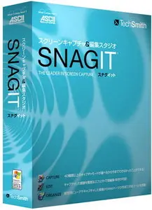 Techsmith Snagit 10.0.0.788