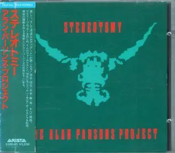 The Alan Parsons Project - Stereotomy (1985) {1987, Japanese Reissue}